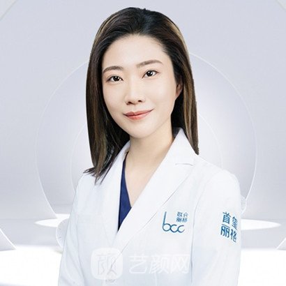 李禹璇