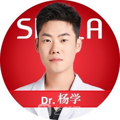杨学