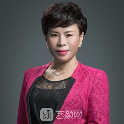 李艳英