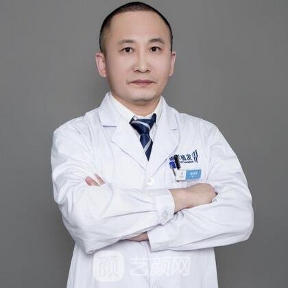 张永军