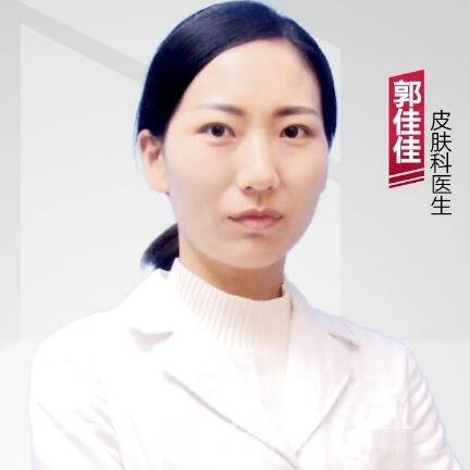 郭佳佳