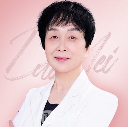 翟秀芳