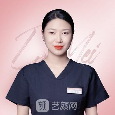 李娜