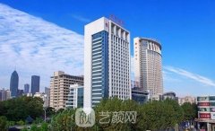 武汉私密整形的医院哪个