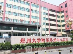 郑州腹壁整形乱象避坑，