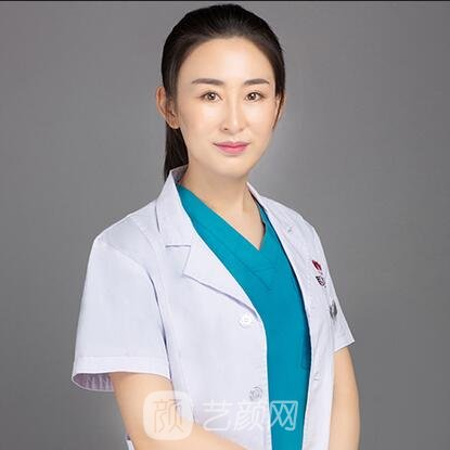 杨冰楠