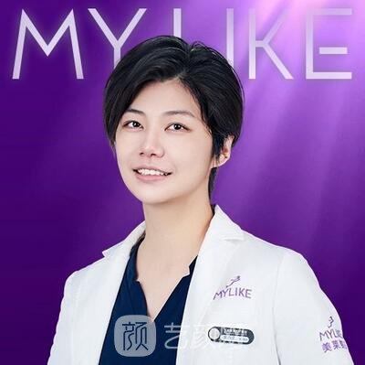 黄晔文