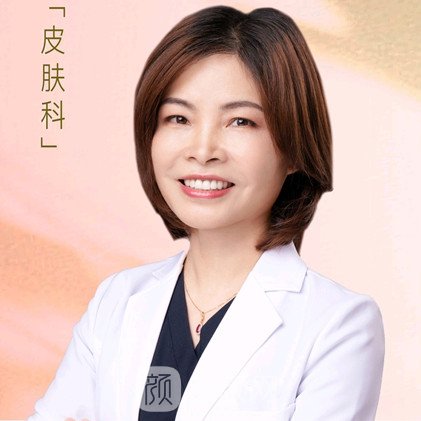 朱红云