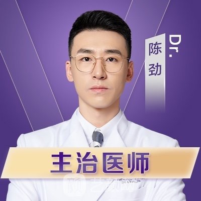 陈劲