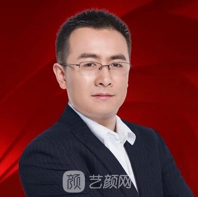 孟子成