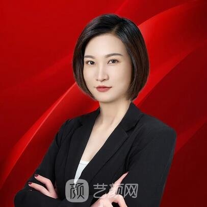 王俊慧