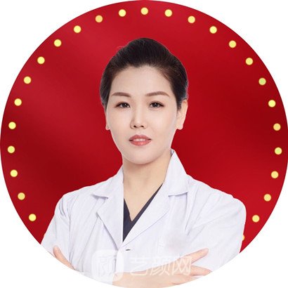申艳梅