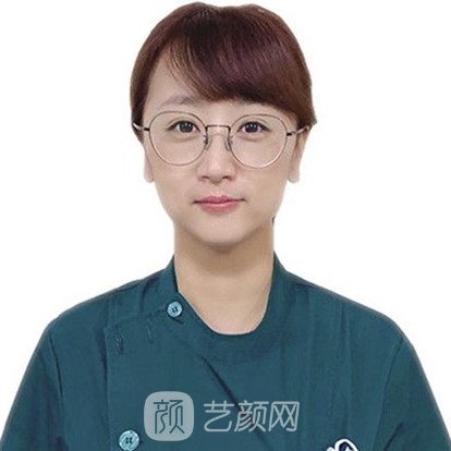徐洋
