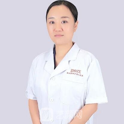 刘菲