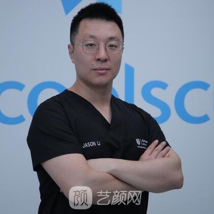 李忠轩