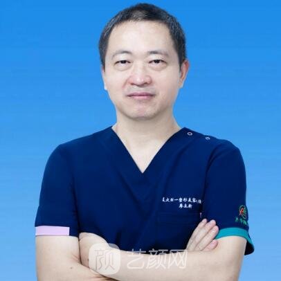廖立新