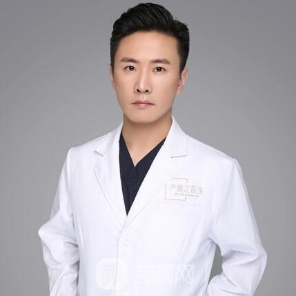 产慎之