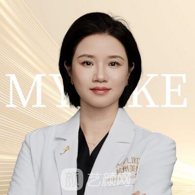 谭章梅