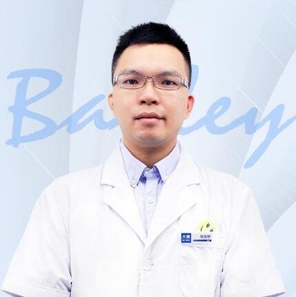 张志明