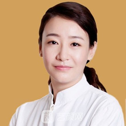刘为廷