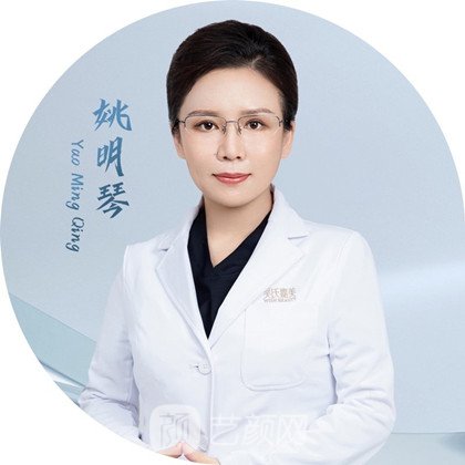姚明琴