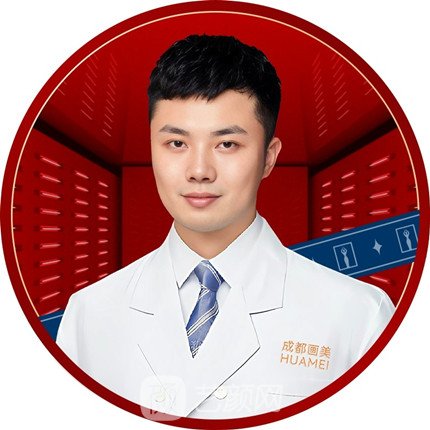 黄竞卓