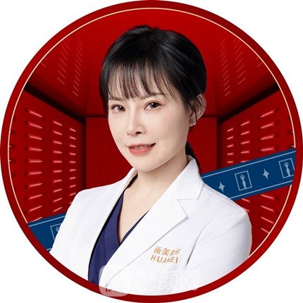 李佳琪