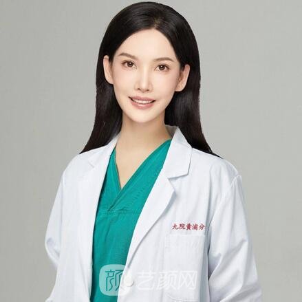 林丽琴