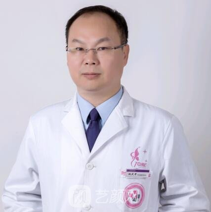 姚庆君
