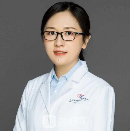 林婷婷