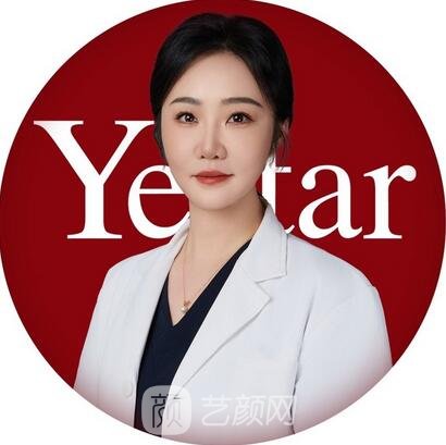 黄振新