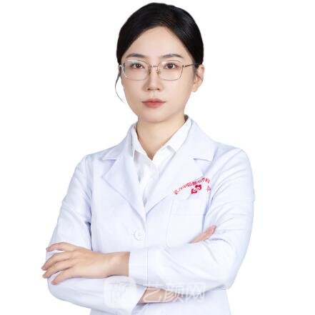 伍乐