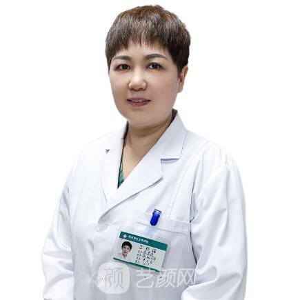 李春莲