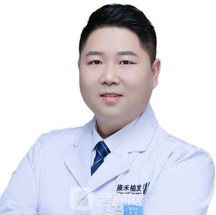 蔡浩杰