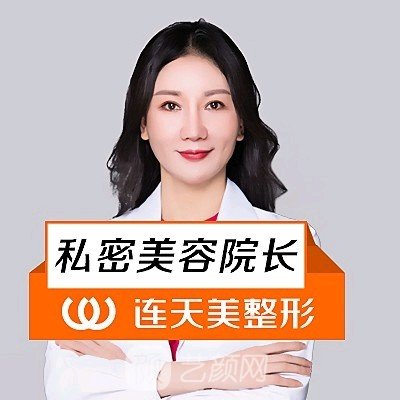 郑海宏