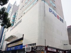 西安鹏爱悦己怎么样？正