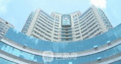 贵港市人民医院整形美容