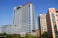 贺州市人民医院有整形科