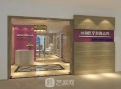 大理丽颜整形医院正规吗