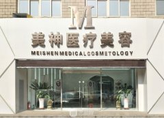 沧州美神做双眼皮技术好