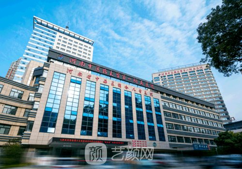 赵绛波做下颌角可信吗?内