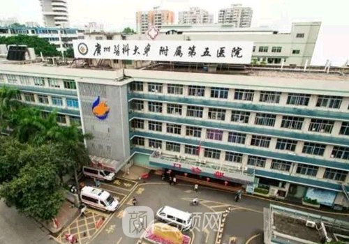广医五院整形外科怎么样