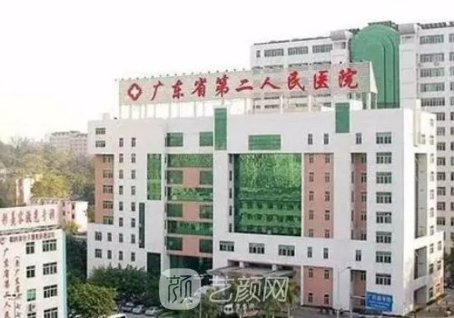 汪海滨双眼皮案例曝光|内