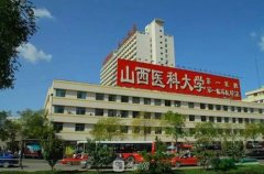 太原鼻尖肥大整形多少钱