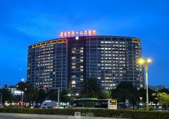 肇庆市第一人民医院整形