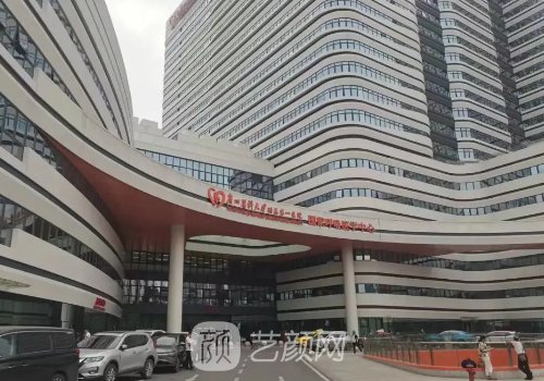 广医一院整形美容科怎么