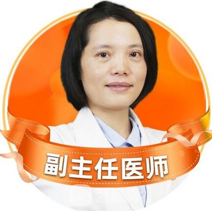 陈虹