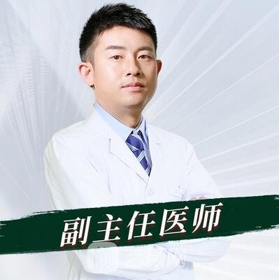 李闯