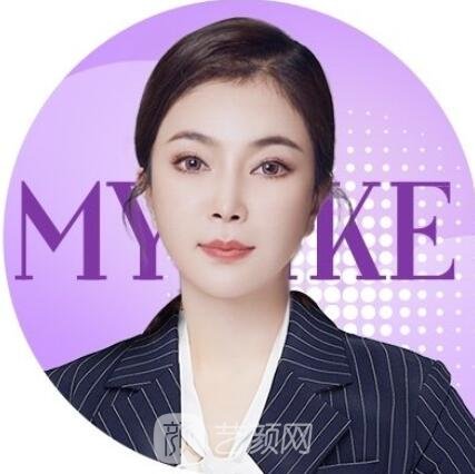崔芸菲