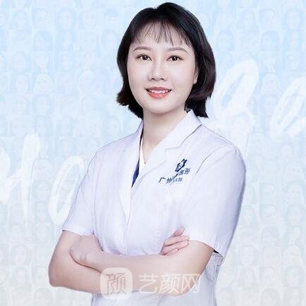 刘石华